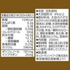 - 豆乳飲料 ブラックチョコ キッコーマンソイフーズ 72708730