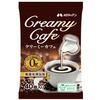 クリーミーカフェ40P メロディアン