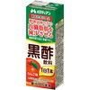 黒酢飲料りんご味 機能性表示食品 メロディアン
