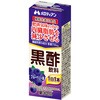 黒酢飲料ブルーベリー味 機能性表示食品 メロディアン