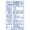 72710909,72710918
