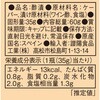 72711995,72712004