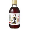 3種のだし香る蕎麦つゆ みわび