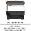 EA506MC-2 収納ケース(大口) エスコ 72712677