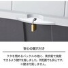 EA506MC-2 収納ケース(大口) エスコ 72712677