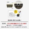 EA506MC-2 収納ケース(大口) エスコ 72712677