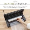 EA305XW-0 密封パック器 エスコ 72713018