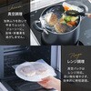 EA305XW-1 密封パック器 エスコ 72713027