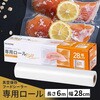 EA305XT-7B 密封パック器 エスコ 72713079