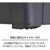 EA506MC-2BA 収納ケース(大口) エスコ 72713219