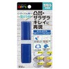 EA934KB-105 型どり再生キット エスコ 72713517