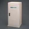 EA955CB-10 収納庫(保安ボックス) エスコ 72713639