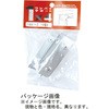 72713866