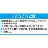 EA930AE-55 変成シリコンコーク エスコ 72714016