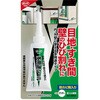 EA934KL-2 多用途シール剤(防カビ) エスコ 72714095