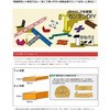 10179753 1~4T|[gprX _Ch[ng(:哯e) 72715196