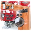 10179753 1~4T|[gprX _Ch[ng(:哯e) 72715196