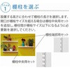 ZZ-CF01Z3-MANX Ip uPbgZbg(ؐIp) gXe(LIXIL) 72717016