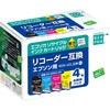 リサイクルインク エプソン対応 RDH-4CL 4色パック(顔料) エコリカ