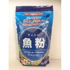 魚粉 グローバル