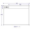 スチール製ホワイトボード ハイビスカス(ランドアート)