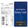 V-1181 �g���O HONEY COOK 72729005