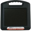 菜園用アニマルバスター ニシデン