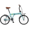 EA986Y-16D 折り畳み式自転車 エスコ 72730430
