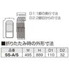 EA956XE-16 折りたたみチェアー エスコ 72731236