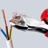 EA536KG-32 ≏jbp[(X-CUT) GXR 72741630