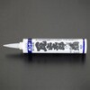 EA930AM-30A 瓦用強力接着剤 エスコ 72745254