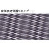 72749768