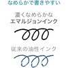 72756618