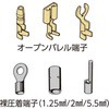 FK1A dH uX^[(uebNX) 72758255