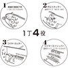 FK4A dH uX^[(uebNX) 72758289