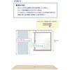 100cm~210cm FE`LEՌh[vJ[e R[ jx[ 72759655