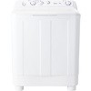 8.0kg二槽式洗濯機 Haier(ハイアール)