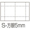 72764013