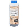 - Aqurex(ANbNX)|A[XeC aMwH 72765535