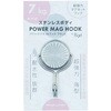 EA762FG-812 超強力マグネット付フック エスコ 72766900