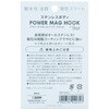 EA762FG-813 超強力マグネット付フック エスコ 72766909