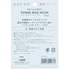 EA762FG-814 超強力マグネット付フック エスコ 72766918