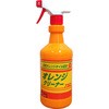友和 オレンジクリーナー