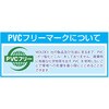 EA800VM-52 耳栓(ウォッシャブル) エスコ 72767758