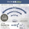 EA763AX-58 [サーキュレーター付]衣類乾燥除湿機 エスコ 72773428