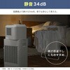 EA763AX-58 [サーキュレーター付]衣類乾燥除湿機 エスコ 72773428