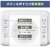 EA763AX-58 [サーキュレーター付]衣類乾燥除湿機 エスコ 72773428