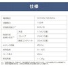 EA763AX-58 [サーキュレーター付]衣類乾燥除湿機 エスコ 72773428