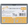 EA762C-11B 軟質カードホルダー(B判) エスコ 72773568
