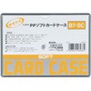 EA762C-12B 軟質カードホルダー(B判) エスコ 72773577